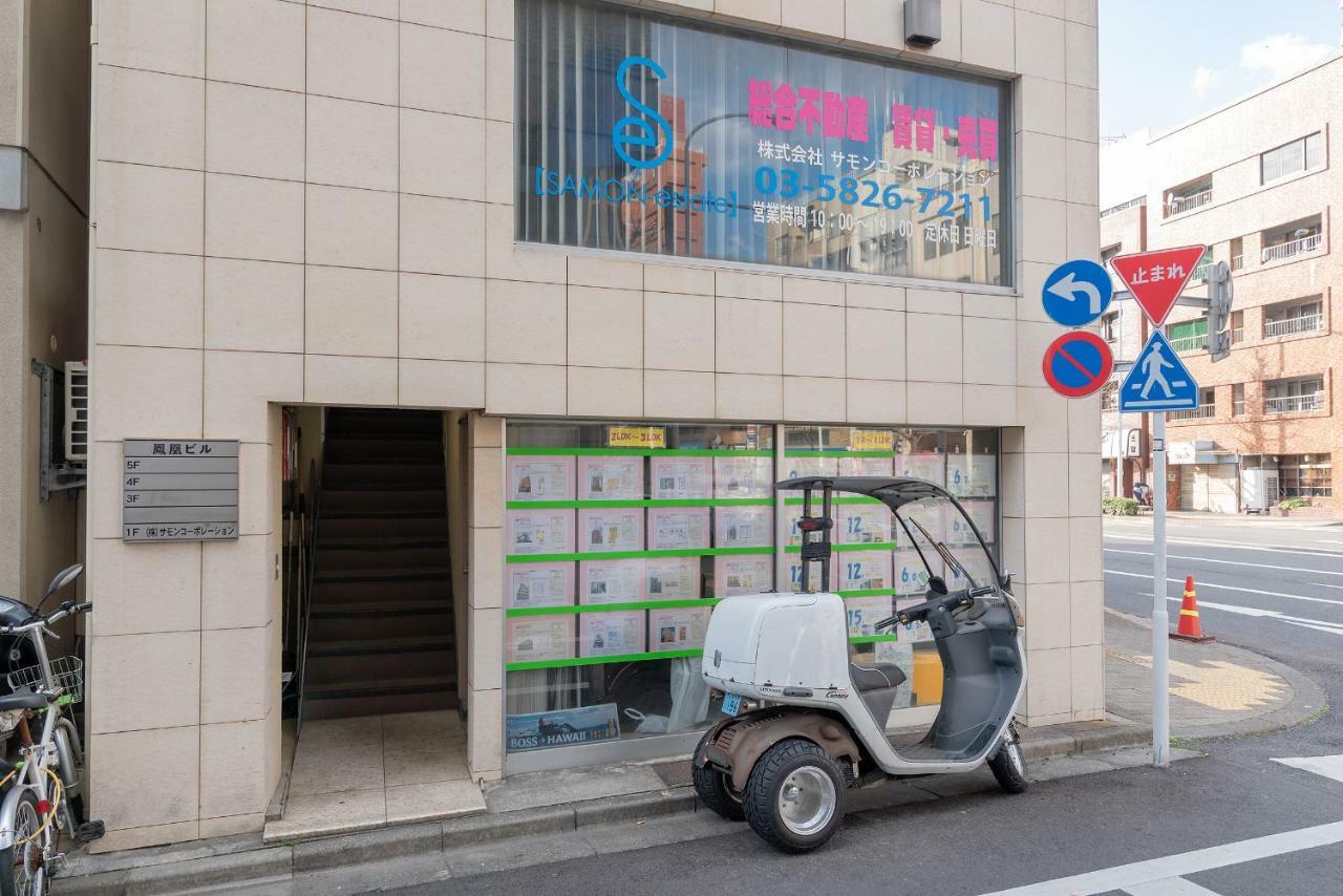 Uhome Iriya Apartment Tokyo Eksteriør billede