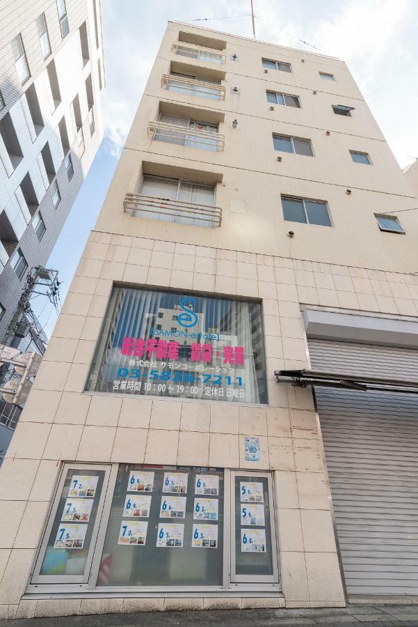 Uhome Iriya Apartment Tokyo Eksteriør billede
